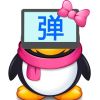 弹主播