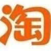 晴天的雨