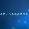 牛奶咖啡