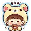 喜欢伊携带汝