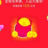 颜思桐