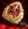 五星红旗的守卫者
