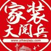 傻吓傻吓