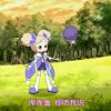 紫罗兰