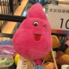 迷迷茫茫