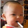 简单快乐