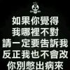 一一棒棒哒一恒一一