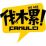 YD。c