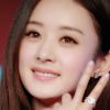婕子