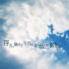 `巴格