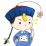 心无坦途