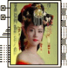 张姐