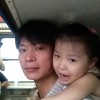 阳光不锈