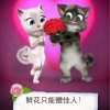 __★咖啡猫★__