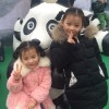 俩个人