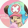 乔巴先生