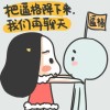单单单单单单单丶