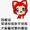 抱歉兜兜没糖
