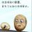 雨后春笋