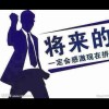 风止