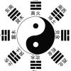 お与世无争え
