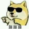 我要跟你比组枪赌俩个