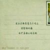 不要离开  我会非常想你