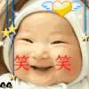 晓弟宝贝