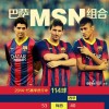 MSN