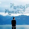 黑白伯爵