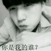 Lao方丈