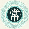 圝◤诙Е㎞冭鎯◥圝