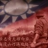淮阴侯韩信