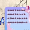 ゛月舞花溪い梦轻吟゛