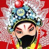 智