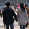 凹凸漫