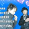 心态决定一切