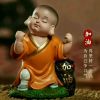 善待。起伏
