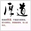 淡然いで微笑♧