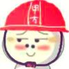 淡豹