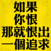吃货大食堂