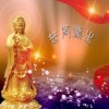 我非常努力