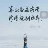嘀咕