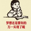 抬头就见阳光