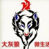 左岸ぺ→右转