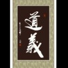 千帆过尽