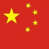 城