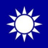 龍神傳說
