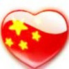 ↓◇風飛埖