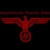 /shd红茶の鹰NAZI